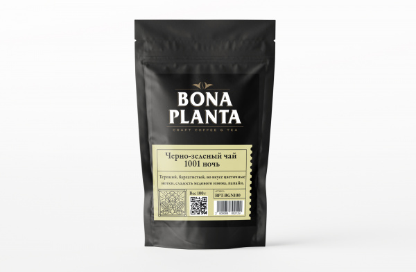 BPT-BGN100